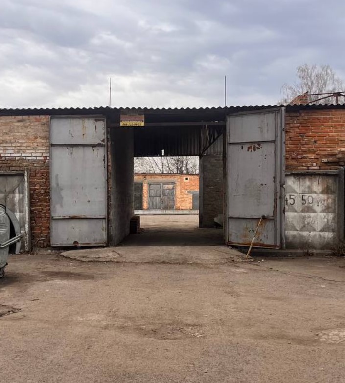 Крок 5